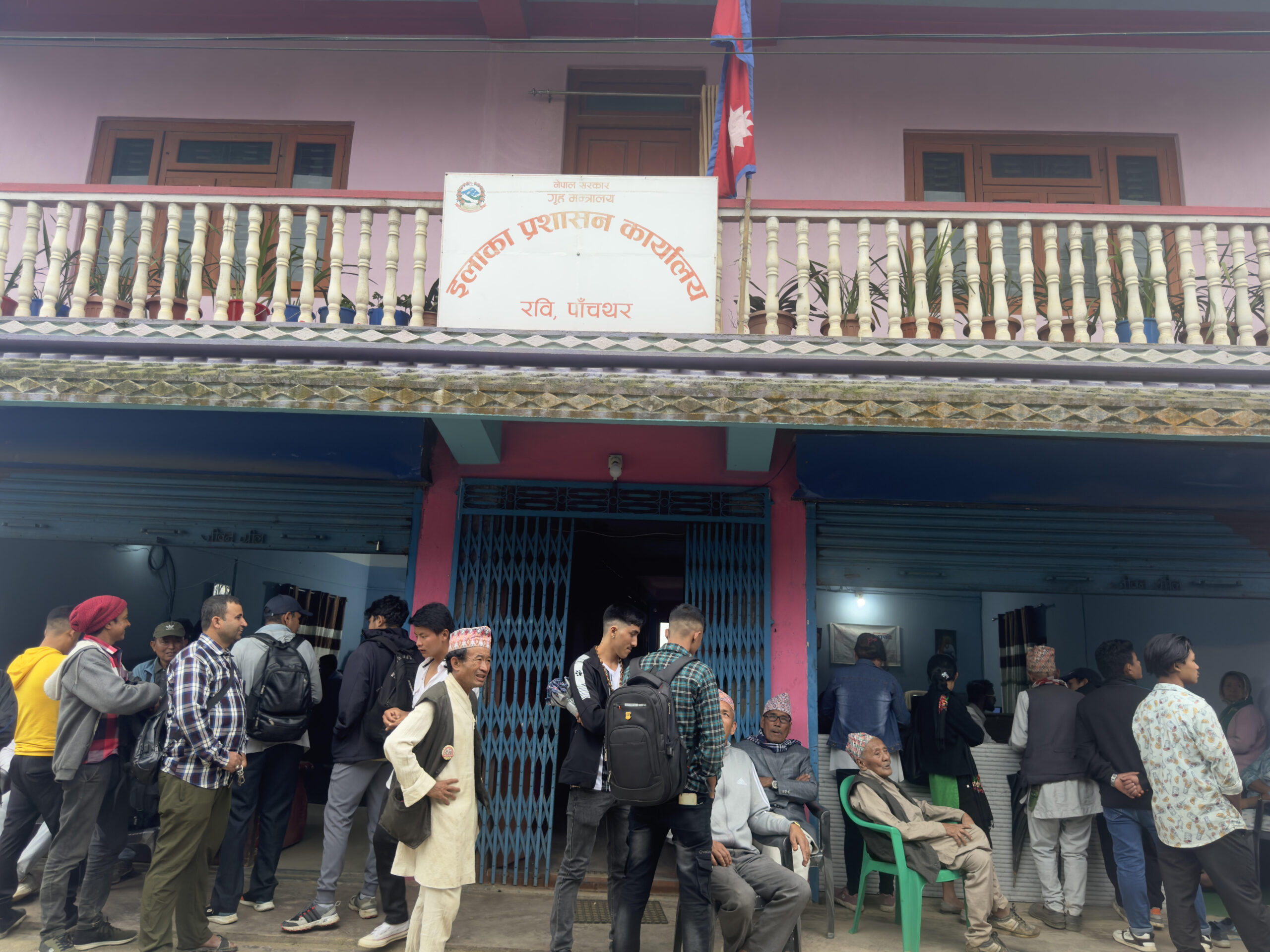 रविमा छैनन् प्रमुख, सेवाग्राहि मारमा