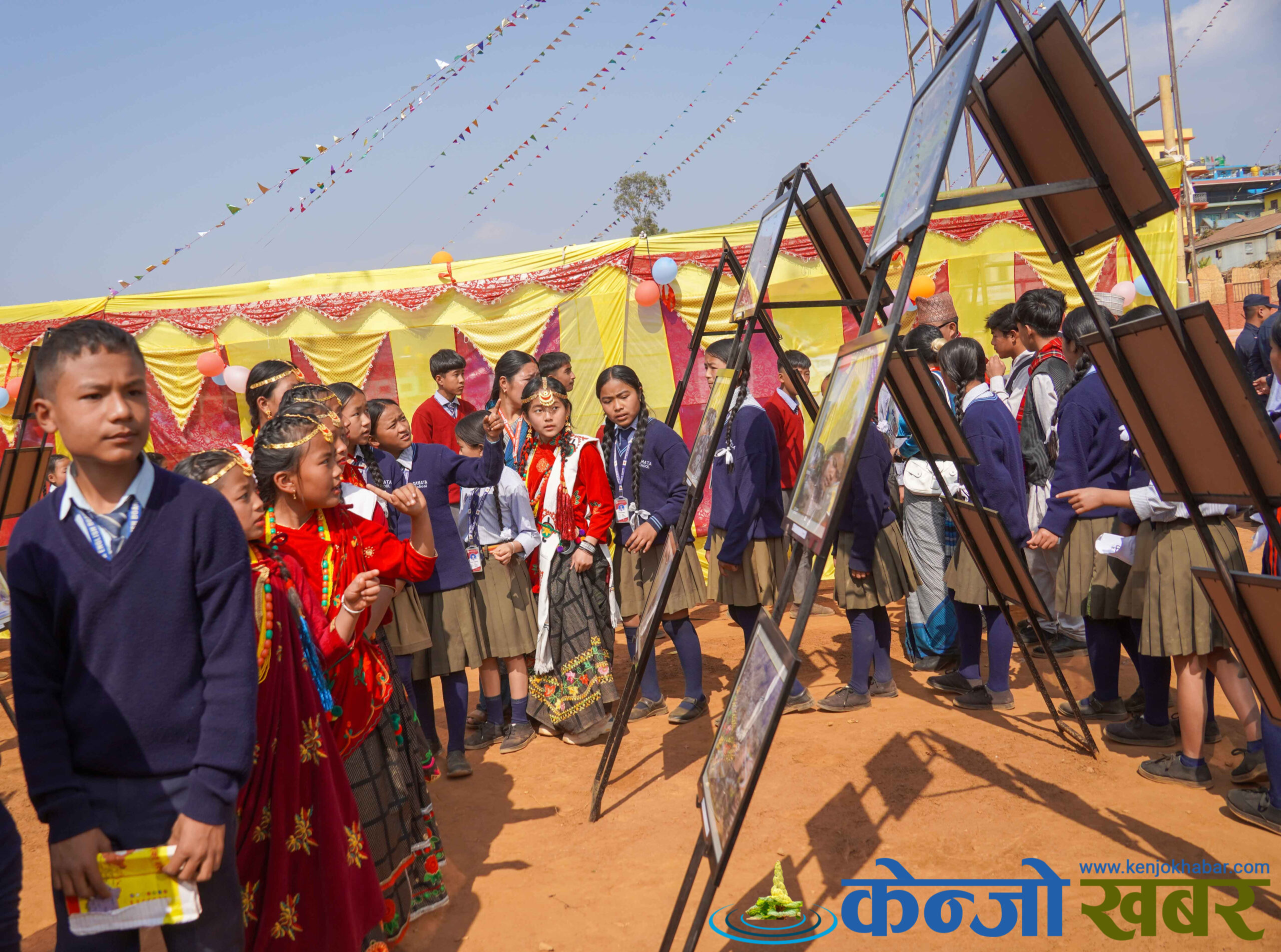 फिदिममा सास्कृतिक र फोटो प्रर्दशनी मेला सुरु (हेर्नुस् तस्विरहरु)