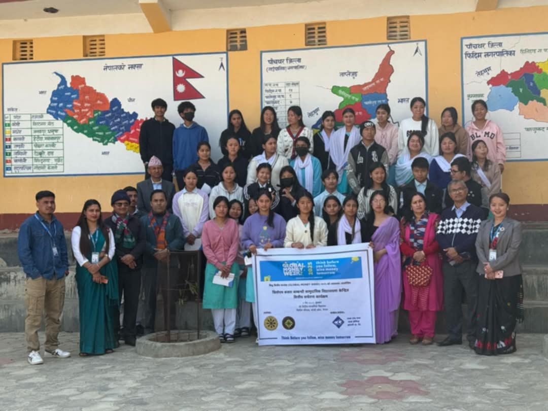 फिदिममा वित्तीय साक्षरता तथा लगानीकर्ता सचेतना अभिवृद्धि कार्यक्रम सम्पन्न