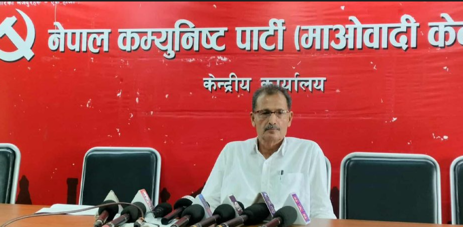 माओवादी स्थायी समिति बैठकका २६ निर्णयहरू