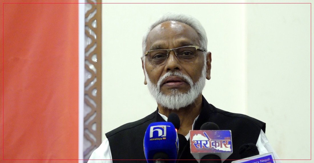 राजेन्द्र महतोको पार्टीमा पाँचथरको प्रतिनिधित्व, अरु को–को बने पदाधिकारी? (सूचीसहित)
