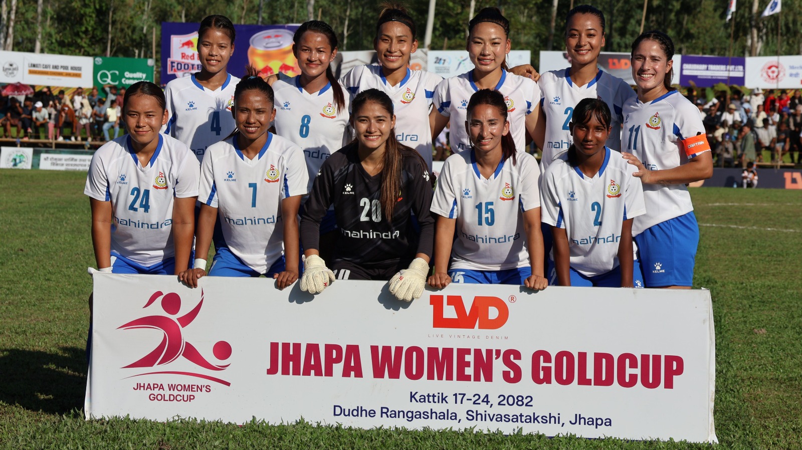 रश्मीको ह्याट्रिकसँगै एपिएफको शानदार जित