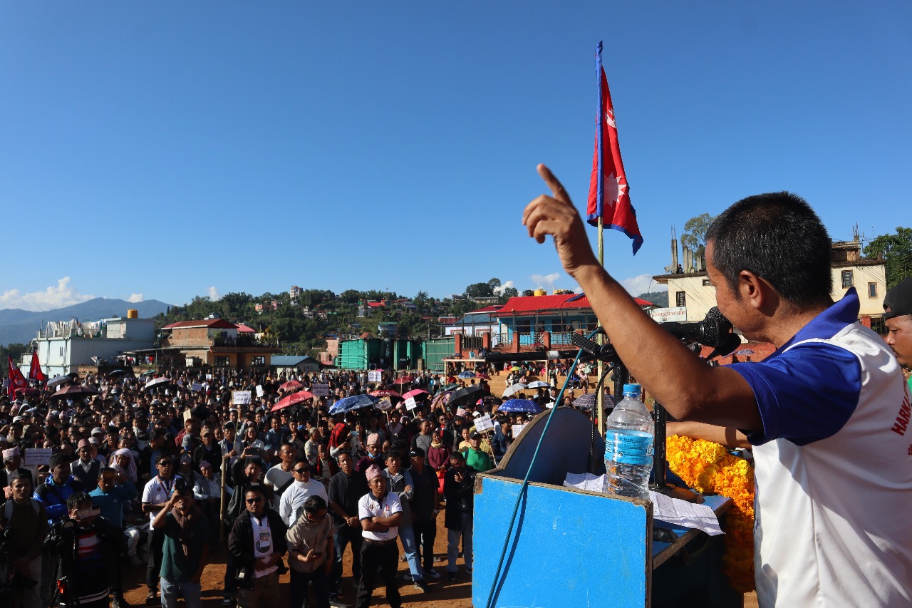 मेची–महाकालीसम्म पार्टी संघठन विस्तार गर्ने साम्पाङको घोषणा