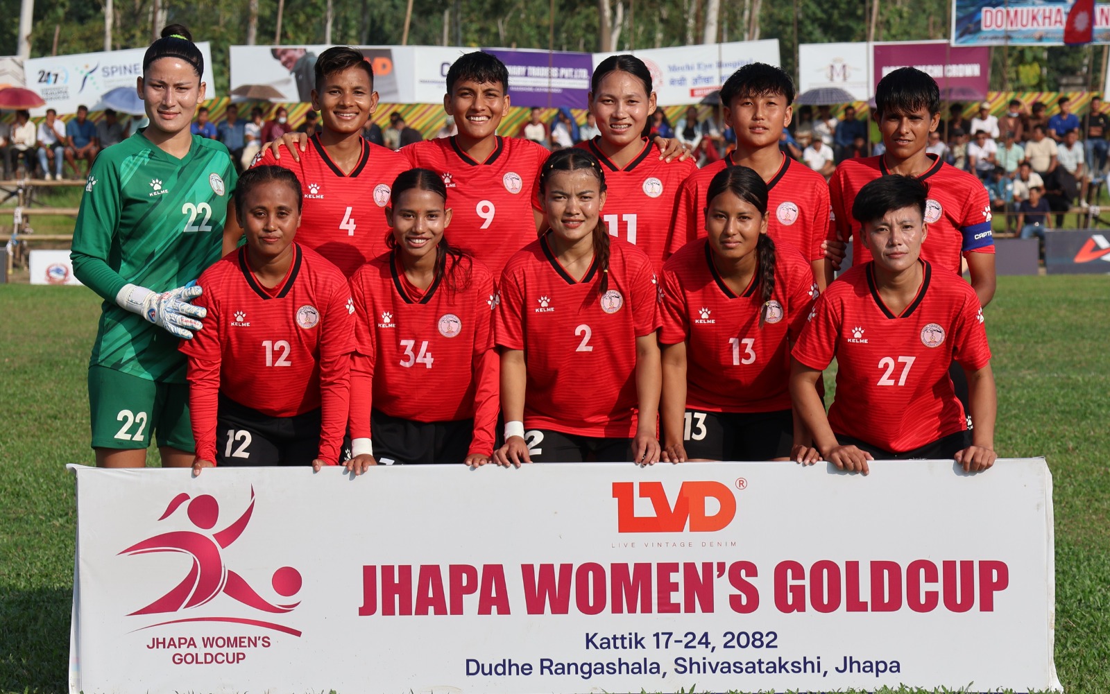 झापा महिला गोल्डकपमा पुलिस फाइनलमा — फाइनलमा विभागीय भिडन्त निश्चित