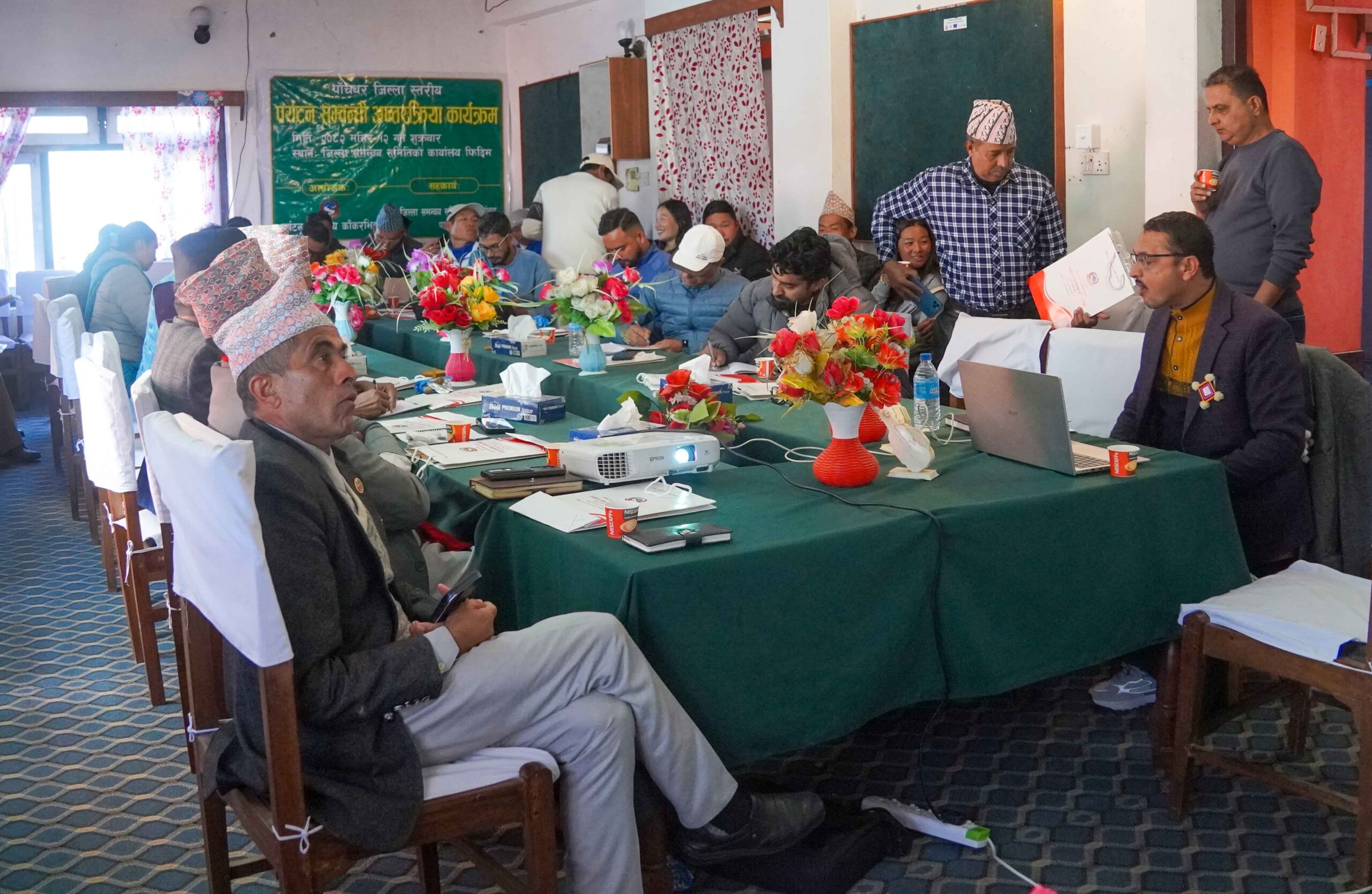 पर्यटन प्रवर्धन र पूर्वाधार विकासमा जोड