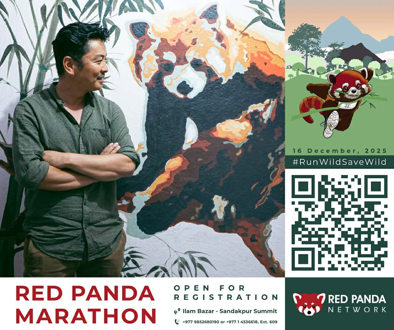 इलाममा रेड पाण्डा म्याराथन