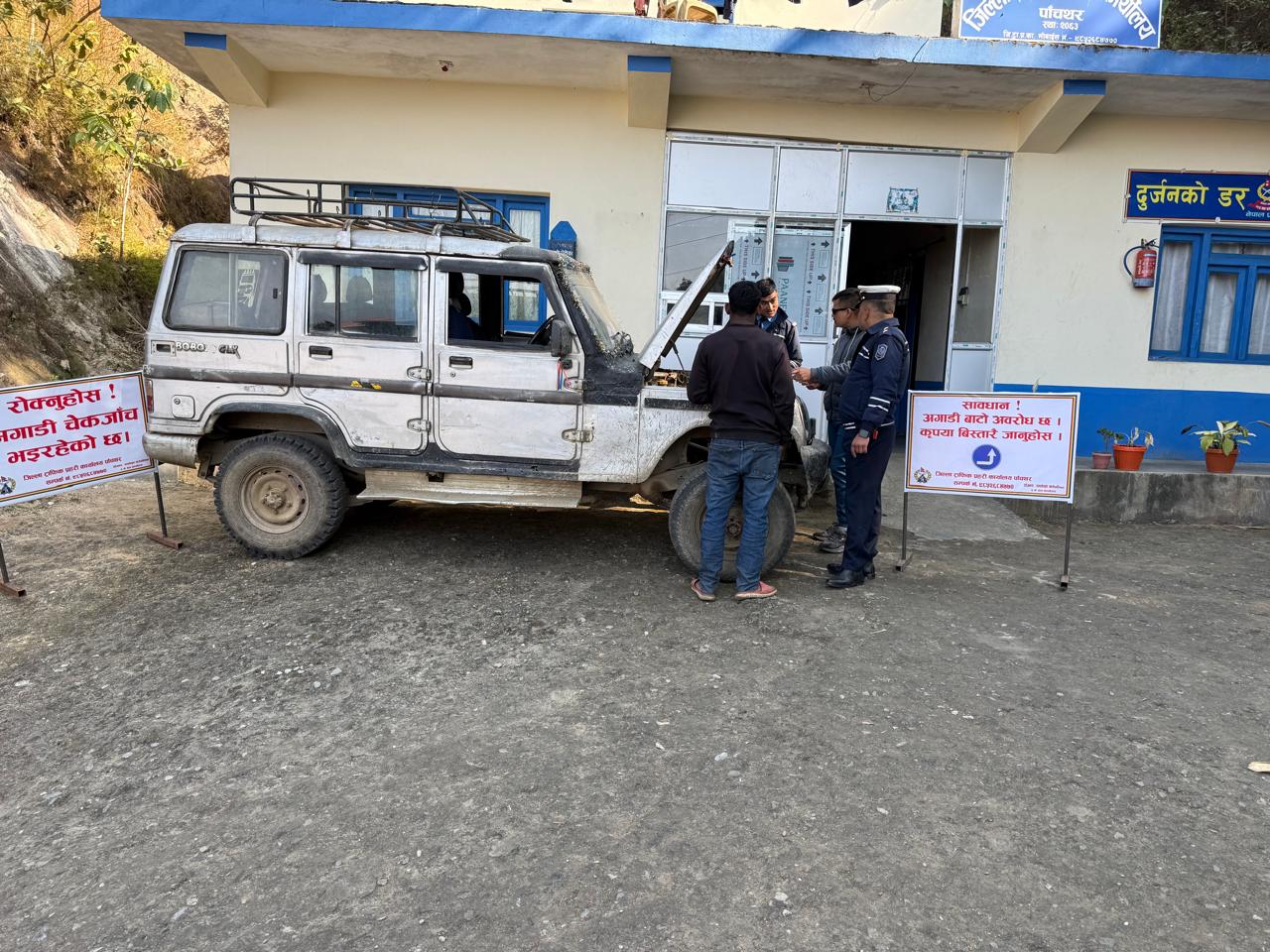 फिदिममा चेसिस नम्बर शंकास्पद, बोलेरो जिप थप अनुसन्धानका लागि इटहरी पठाइयाे