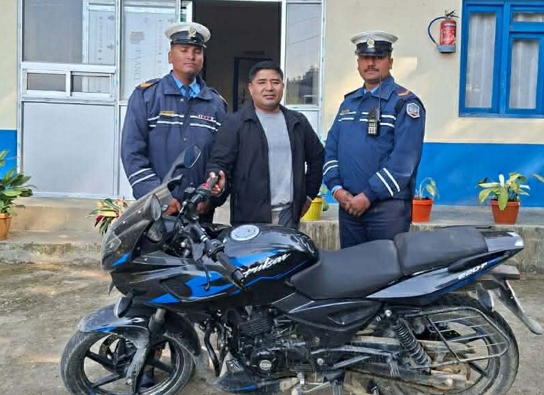 काठमाडौँबाट हराएको बाइक पाँचथरमा परिमार्जित नम्बर प्लेटसहित फेला