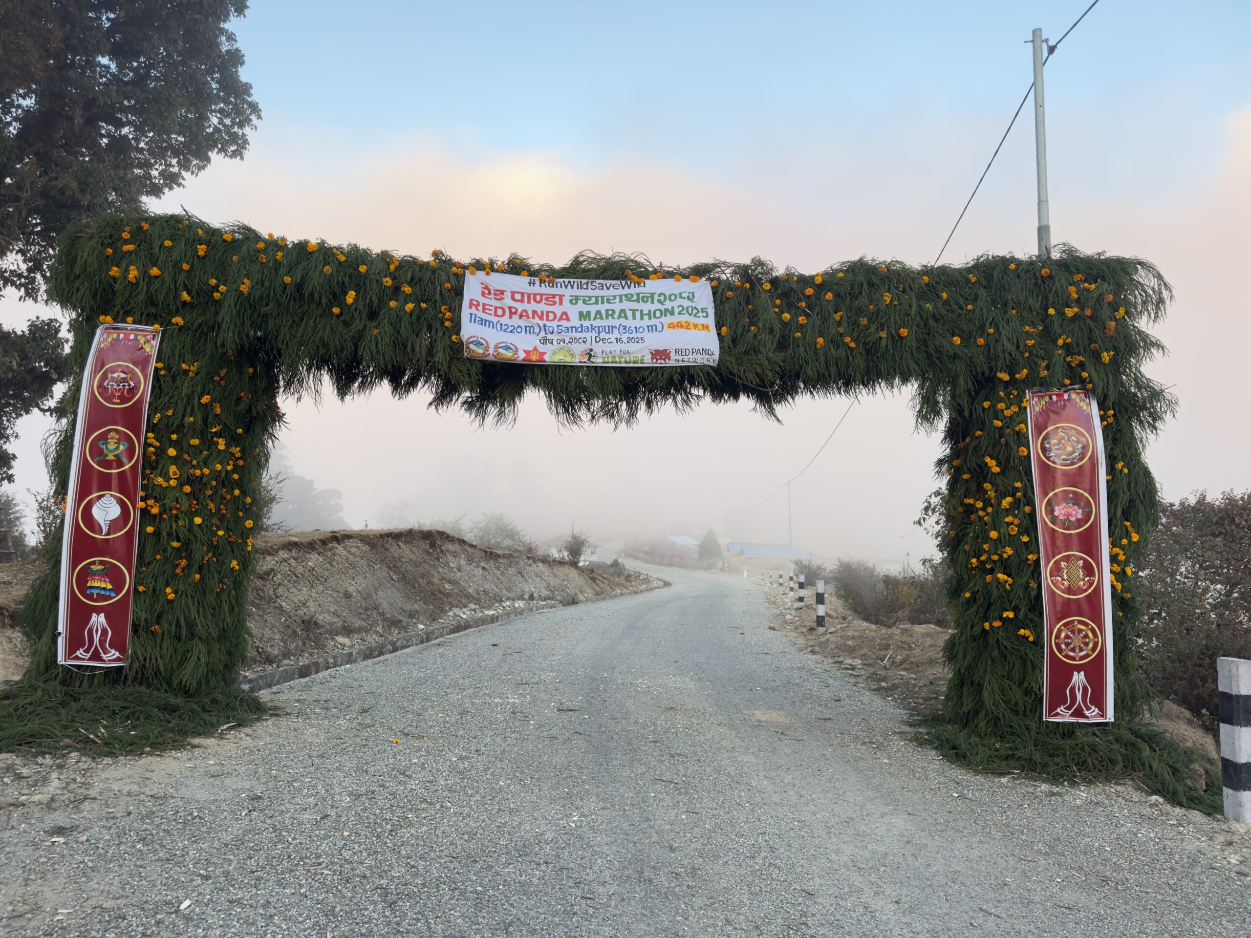 रेडपाण्डा रनको तयारी पुरा, ७७ जना दौडिदै