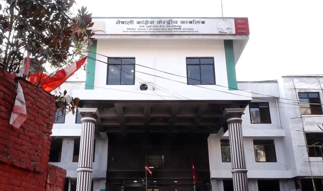 यी हुन् कांग्रेसको सहमहामन्त्रि भिष्मराज आङदेम्बे सहित समानुपातिक सूचीमा परेका नेता