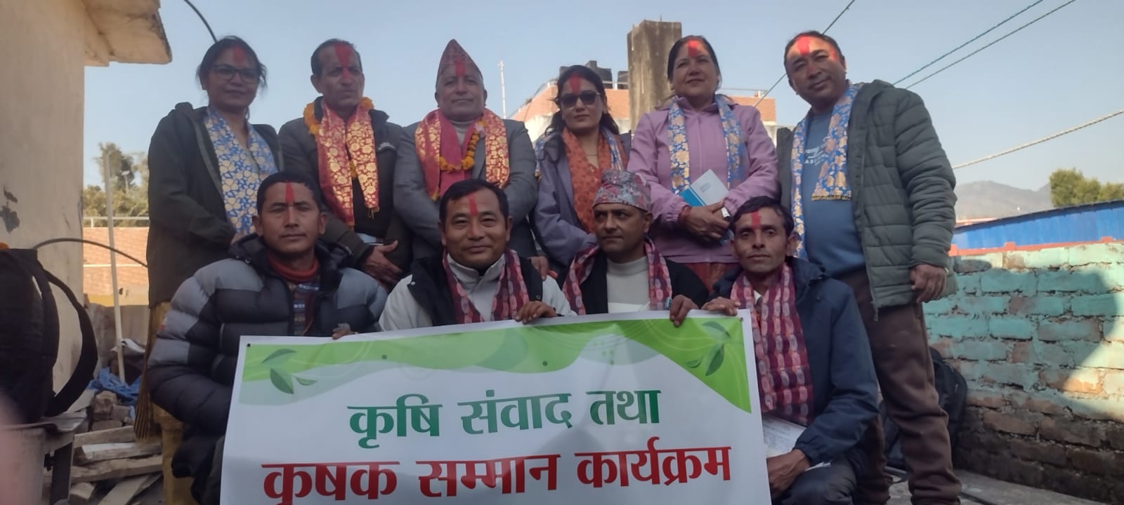 कोशीका १० कृषि उद्यमीलाई जनही एक लाख २० हजार सहित सम्मान