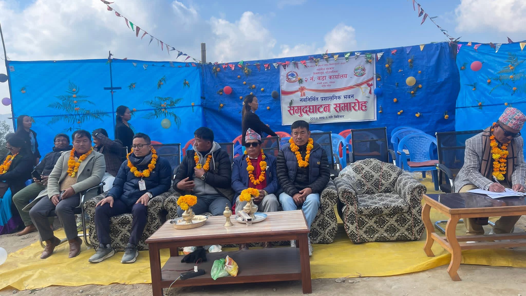 मिक्लाजुङ गाउँपालिका–२ को नव निर्मित वडा कार्यालय भवन समुद्घाटन सम्पन्न