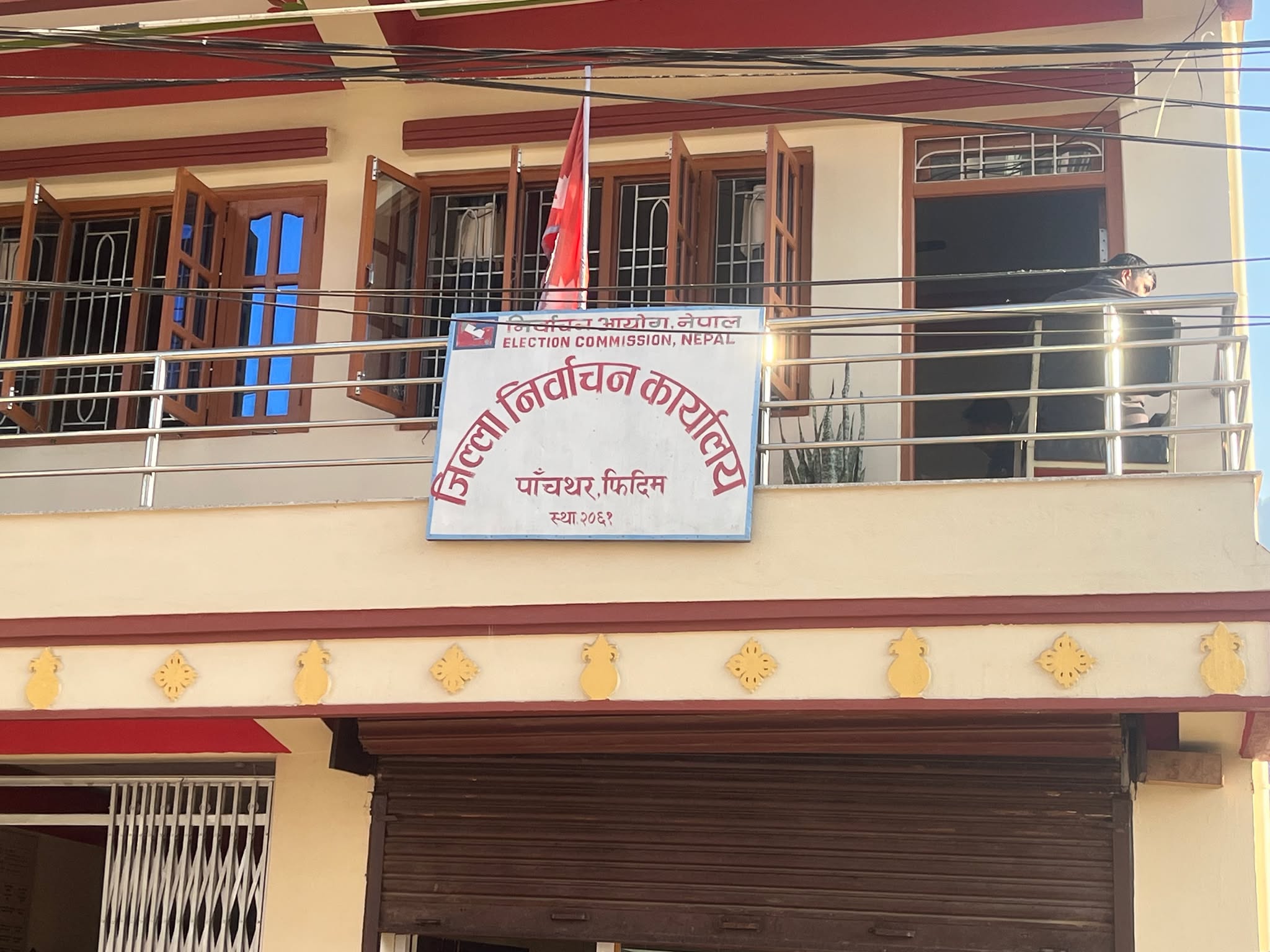 पाँचथरमा मतदाता संख्या बृद्धि, १ लाख ४३ हजार ४ सय ८ पुगे, कुन पालिकामा कति?