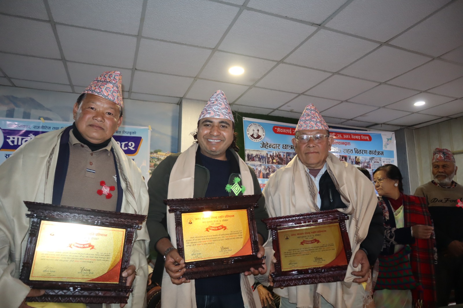 अमर नेम्वाङ स्मृति साहित्य पुरस्कारबाट तीन स्रष्टा पुरस्कृत