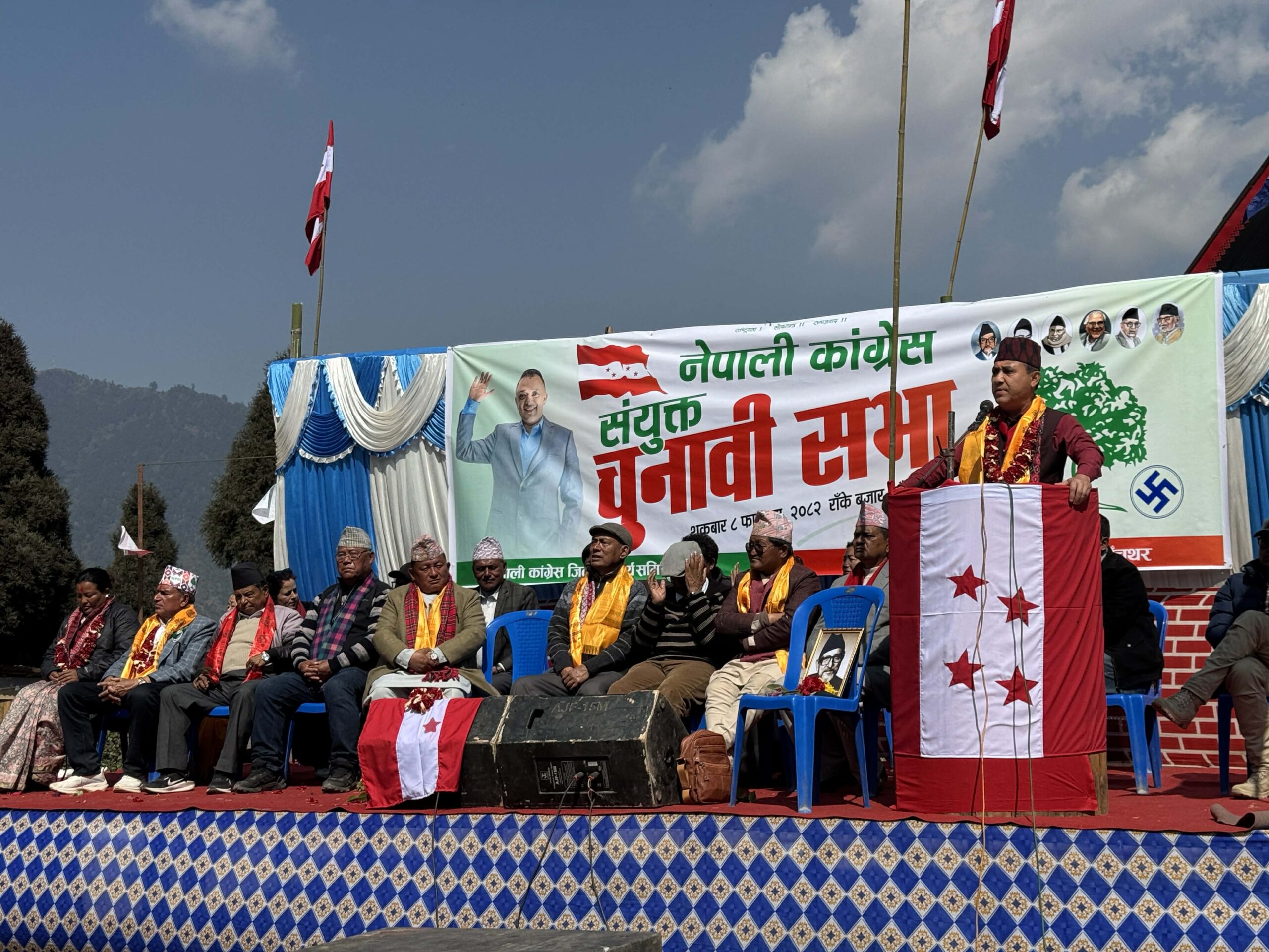 कांग्रेस पहिलो पार्टी बन्छ :विश्वप्रकास शर्मा