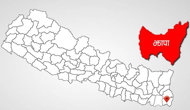 झापामा ‘सिरिन्ज’ आक्रमण, एक जनाको मृत्यु